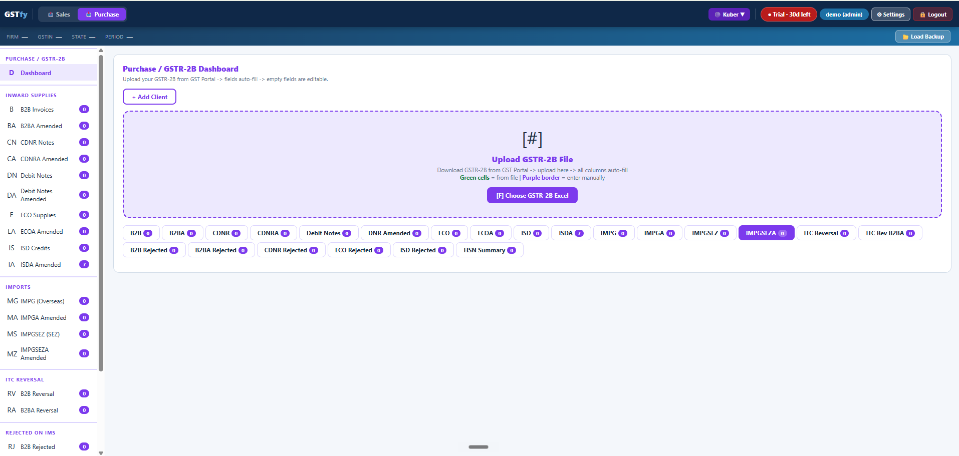 GSTfy application screenshot